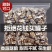 芝麻花生酥花生糖手工黑芝麻花生酥酥糖特产孕妇芝麻糖零食传