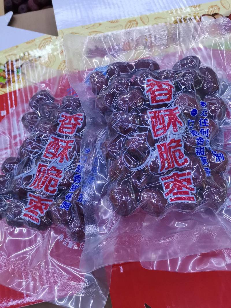 香酥脆枣，嘎嘣脆，开袋即食，欢迎品尝