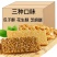瓜子酥5斤整箱葵花籽仁酥饼零食好吃又实惠多省包邮免运费
