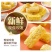 粗粮玉米酥玉米酥酥脆零食盒装260g网红小零食批发包邮