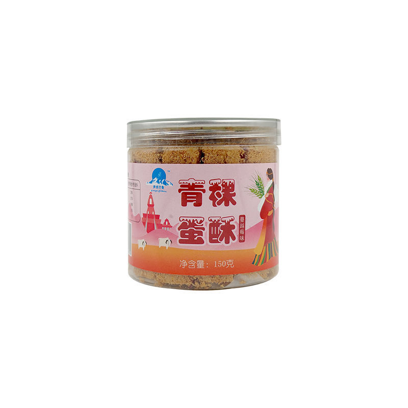 西藏特产青稞蛋酥糕点面包早餐网红零食小吃休闲食品多口味