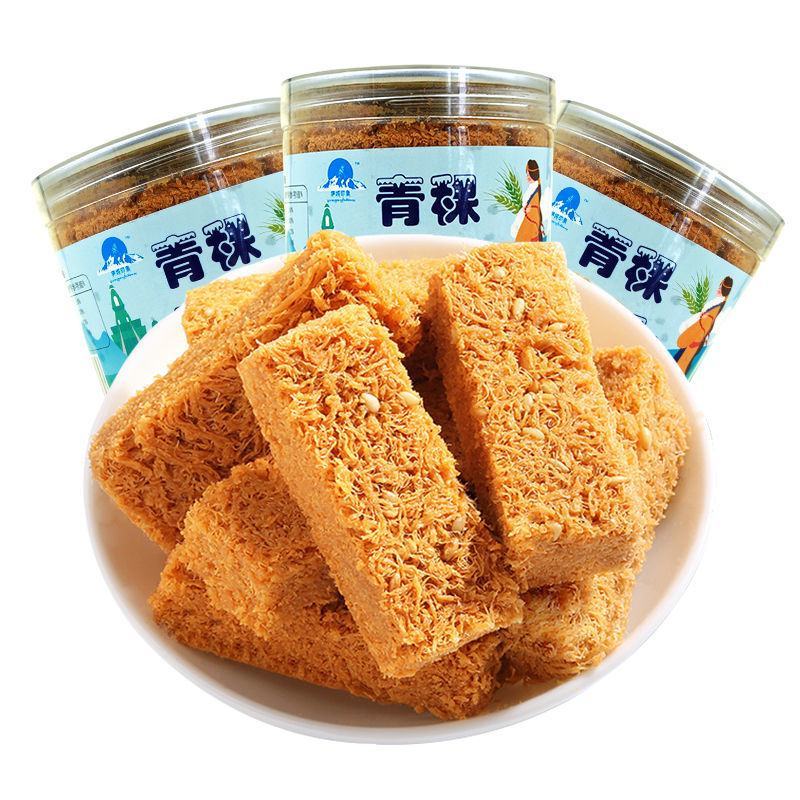 西藏特产青稞蛋酥糕点面包早餐网红零食小吃休闲食品多口味