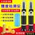 糖度计水果测糖仪盐度计高精度甜度测试仪切削液浓度计蜂蜜折