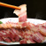 农村自家腌制土猪肉