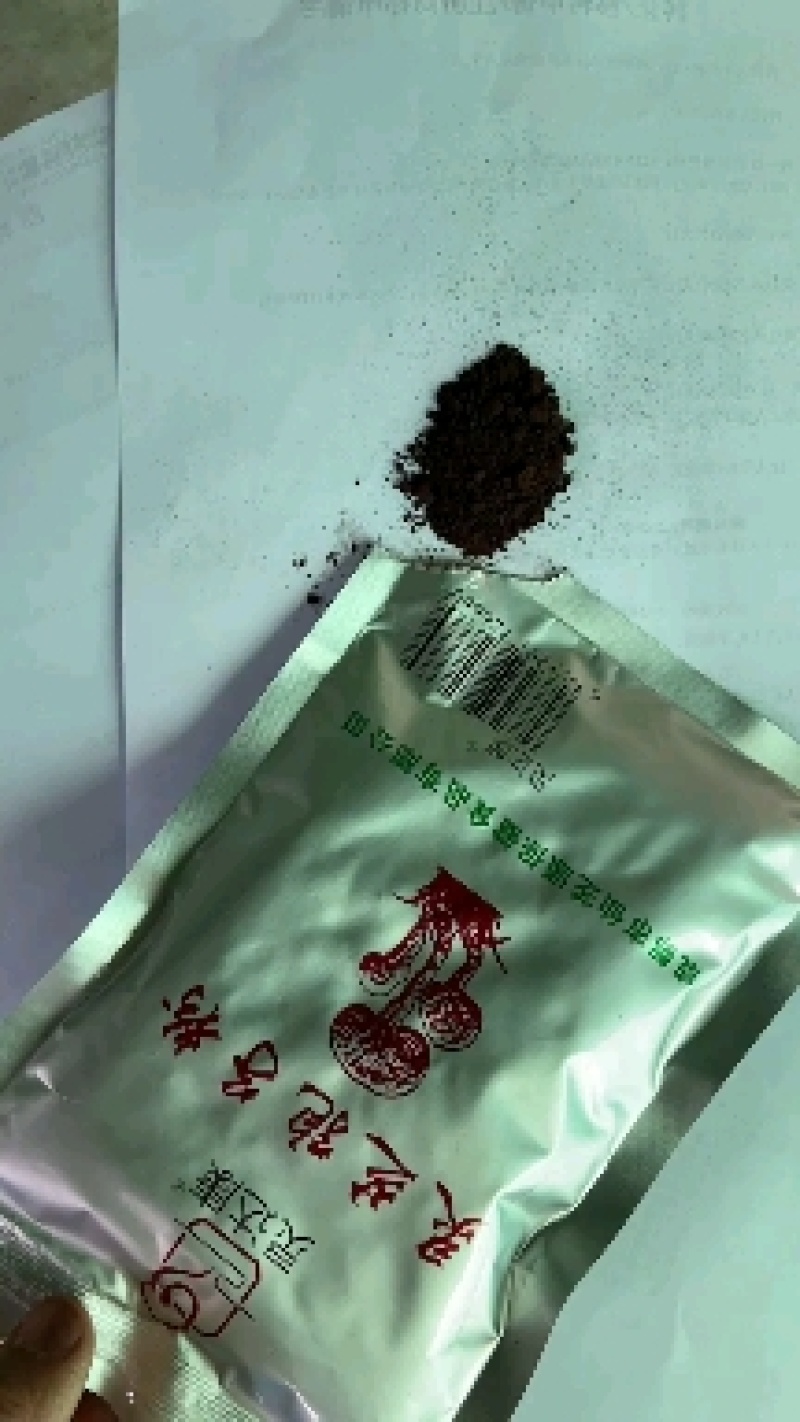大量批发各种规格的西洋参价格低