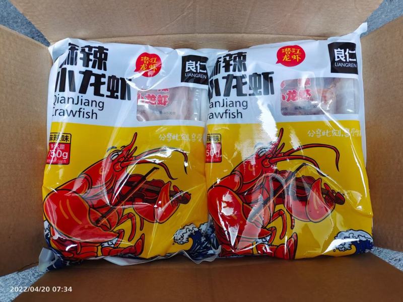 【麻辣小龙虾】麻辣蒜香小龙虾加热即食电商全国发货