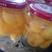 供应枇杷罐头农村山区农民的枇杷大颗粒枇杷罐头整个枇杷