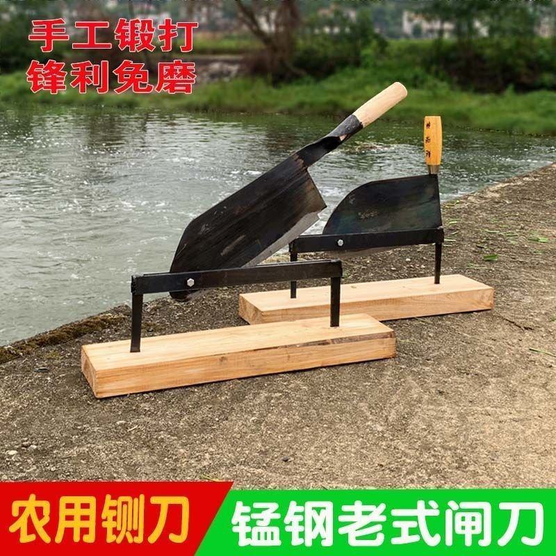 铡刀家用老式锻打锰钢铡草刀切草刀大闸刀牛羊喂养小型闸刀切