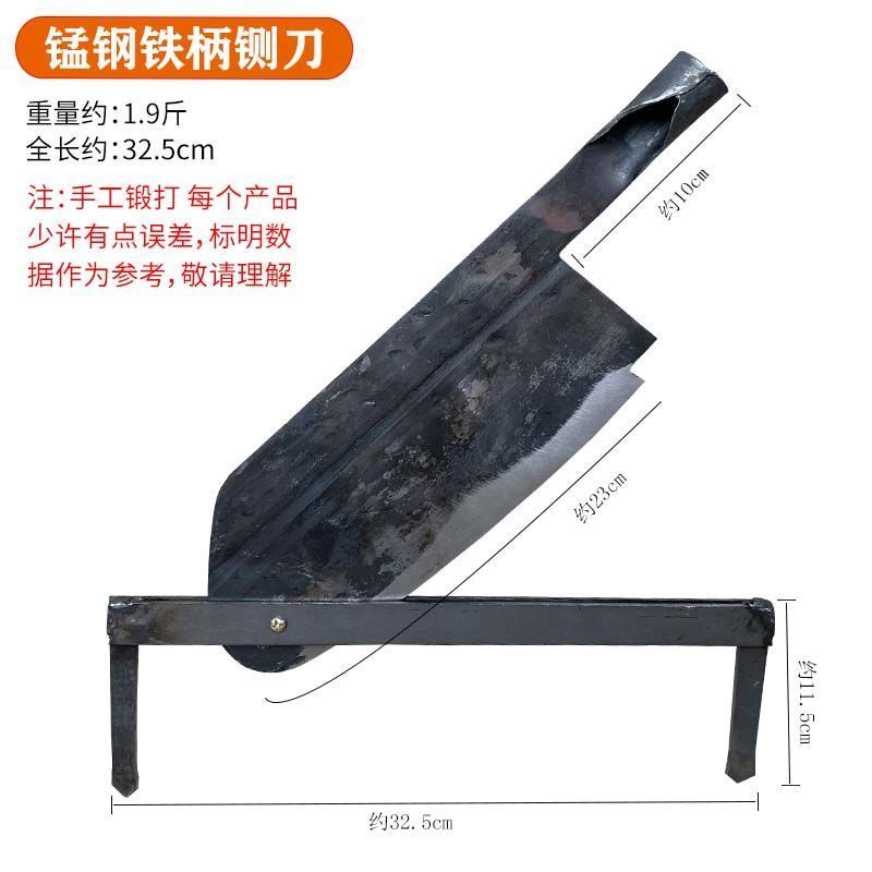 铡刀家用老式锻打锰钢铡草刀切草刀大闸刀牛羊喂养小型闸刀切