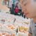 蜜桔四川精品蜜橘无核橘基地直采一手货源支持一件代发