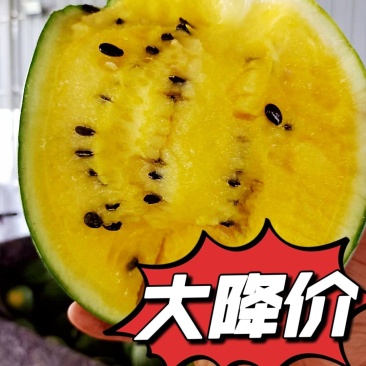 加工果特小凤已疯狂抢占市场，有货就能吃票子，承接大客户对