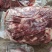 驴碎肉
