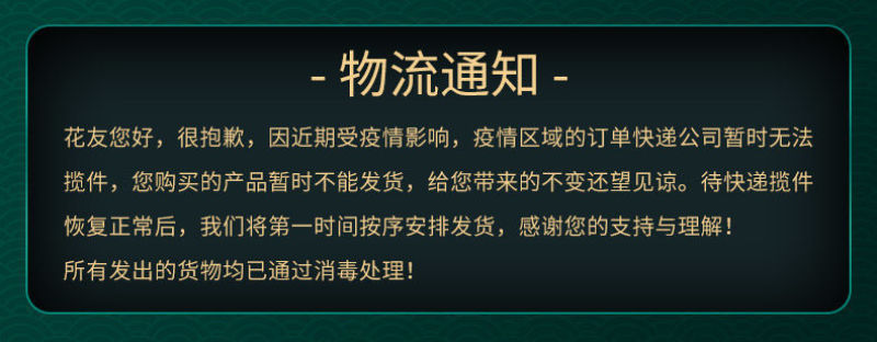 家用鸡粪发酵有机肥蔬菜果树营养土花卉纯鸡粪有机肥料蔬菜用