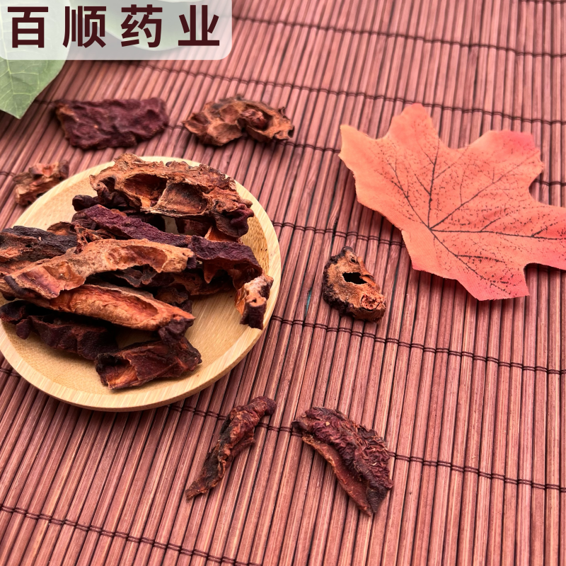 木瓜干货药用含量高量大从优