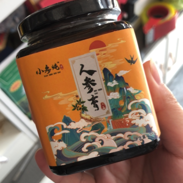 【产地直发】人参膏，人参精华，干净卫生，包邮，老百姓日常