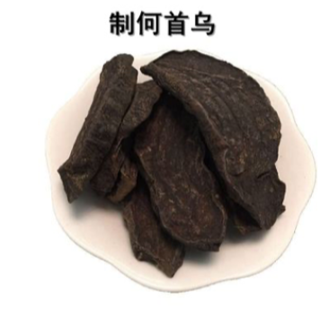 中药材首乌首乌片首乌丁制何首乌产地直发量大