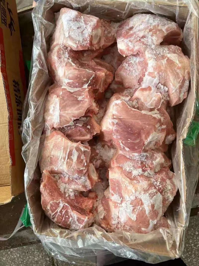 肥猪扇骨