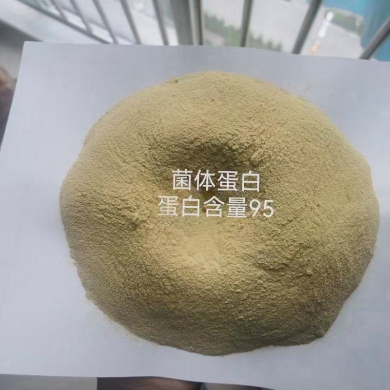 菌体蛋白（蛋白95）颜色微黄，灰分7左右，适合反刍，