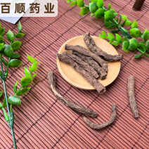 仙茅中药材仙茅产地直销批发各种中药材