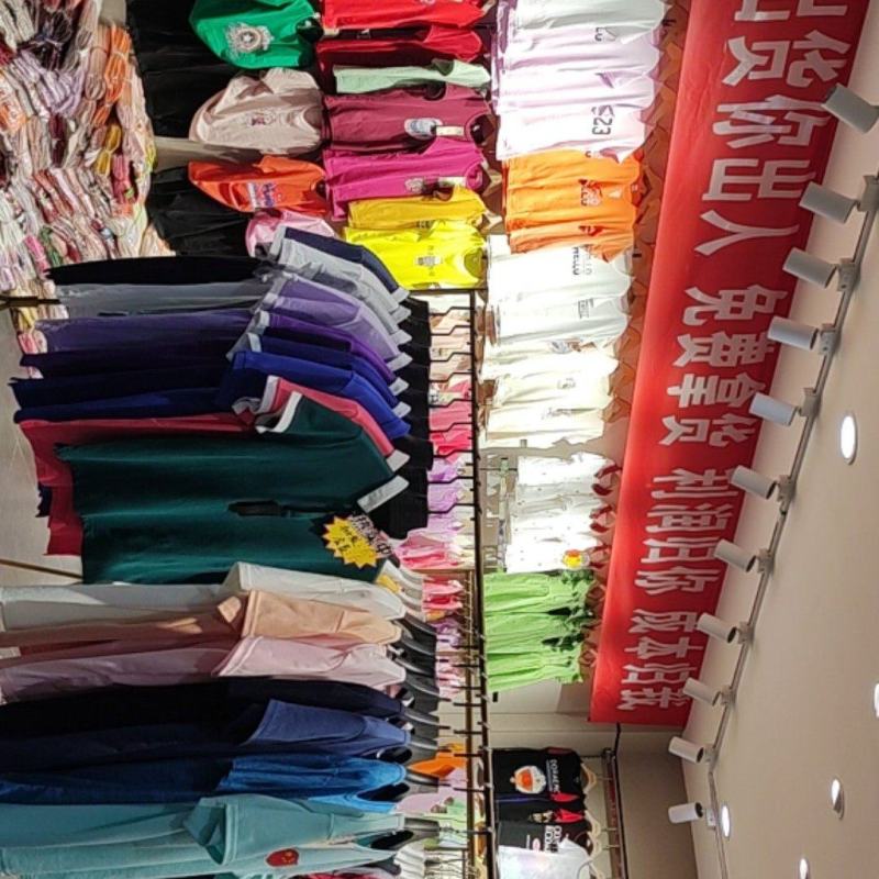 批发男装，女装，童装，中老年装，包包，鞋子，袜子，玩具