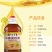 ［***]纯菜籽油农家自榨纯正压榨浓香菜籽油非转基因