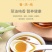 ［***]纯菜籽油农家自榨纯正压榨浓香菜籽油非转基因