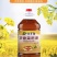 ［***]纯菜籽油农家自榨纯正压榨浓香菜籽油非转基因
