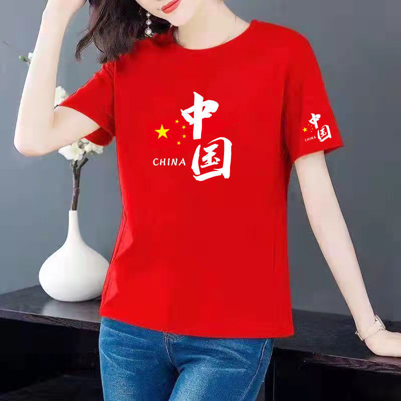 新款纯棉夏季加肥加大码女装胖MM短袖广场舞男女夏季T恤