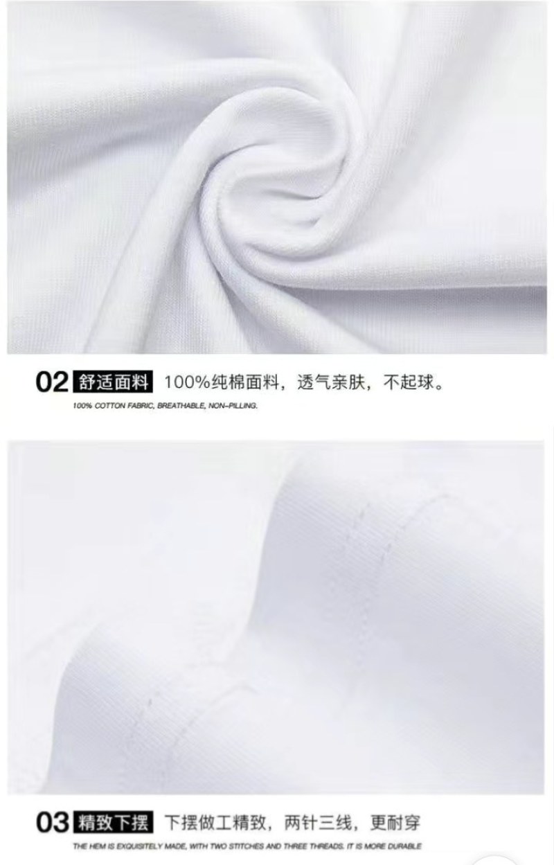 新款纯棉夏季加肥加大码女装胖MM短袖广场舞男女夏季T恤