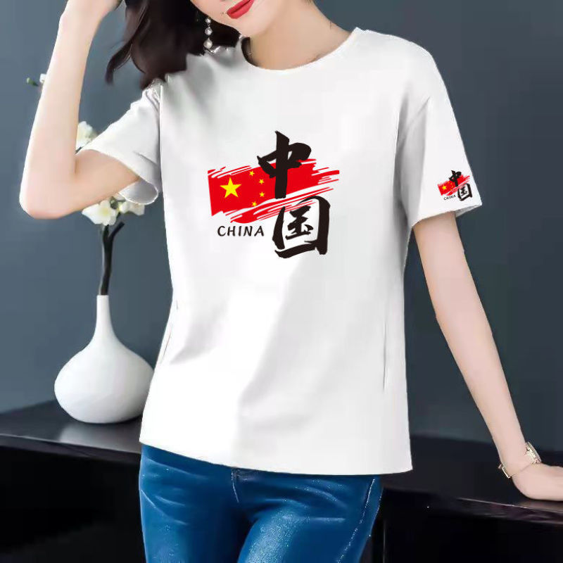 新款纯棉夏季加肥加大码女装胖MM短袖广场舞男女夏季T恤