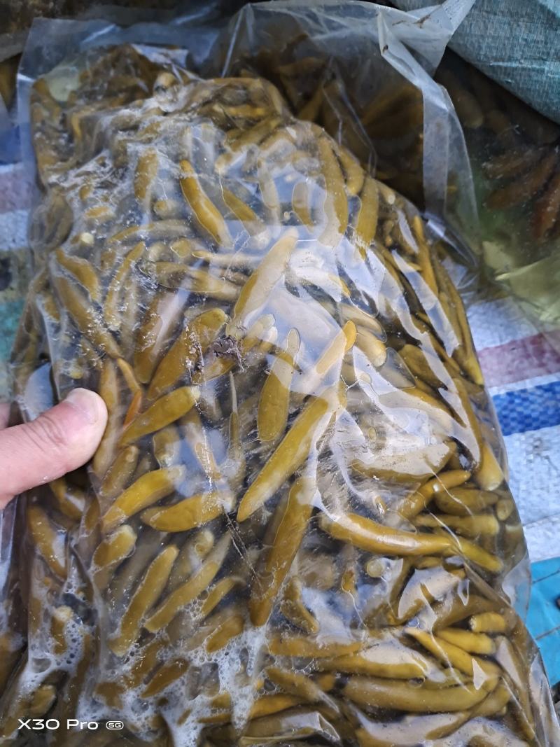 剁椒