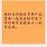 瓜蒌全瓜蒌切片货干度好货好量大祥见图片