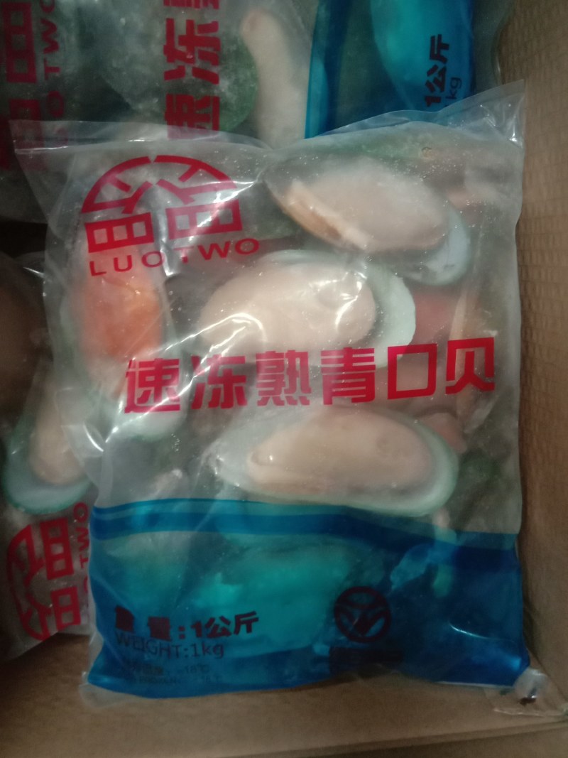 青口贝，够肥美，大码中码都有一手货源，一手价格欢迎骚扰！