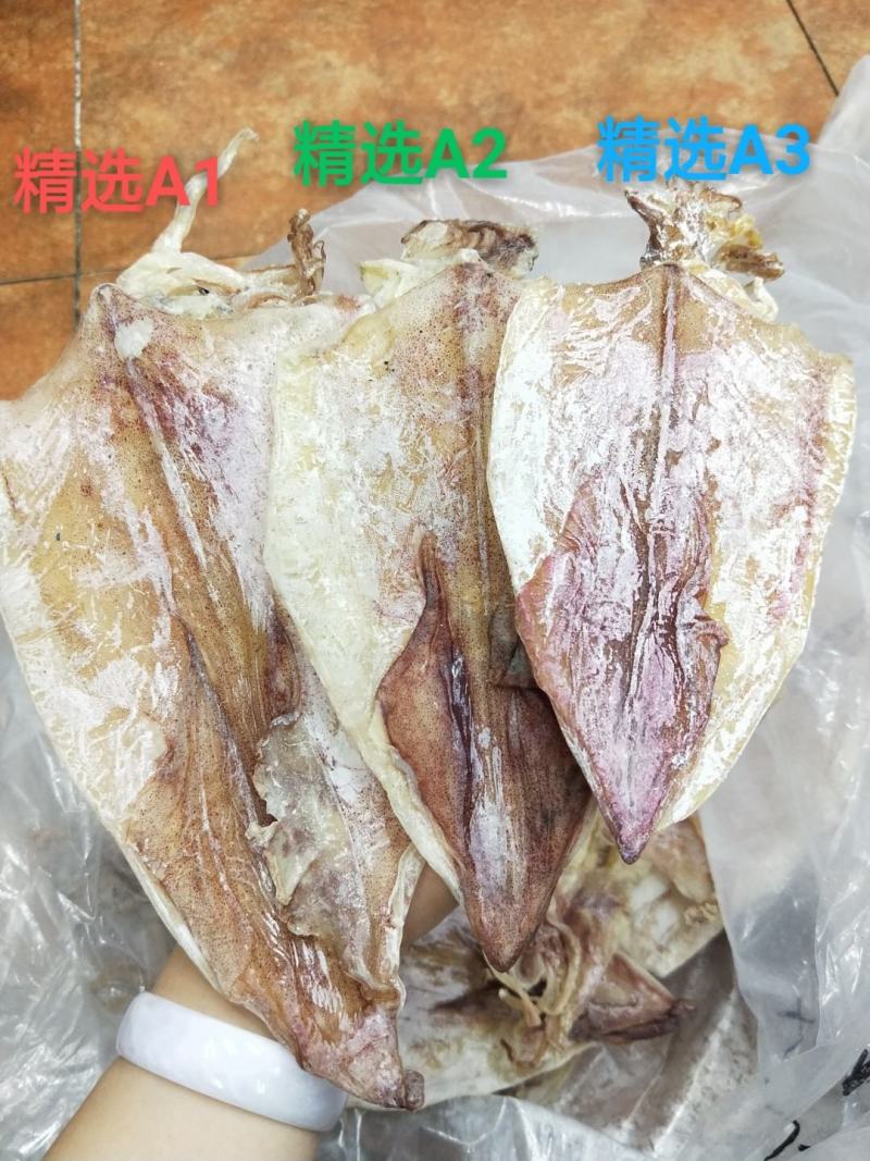 【商超品质】烧烤店鱿鱼干，KTV鱿鱼干，肥厚不缩皮