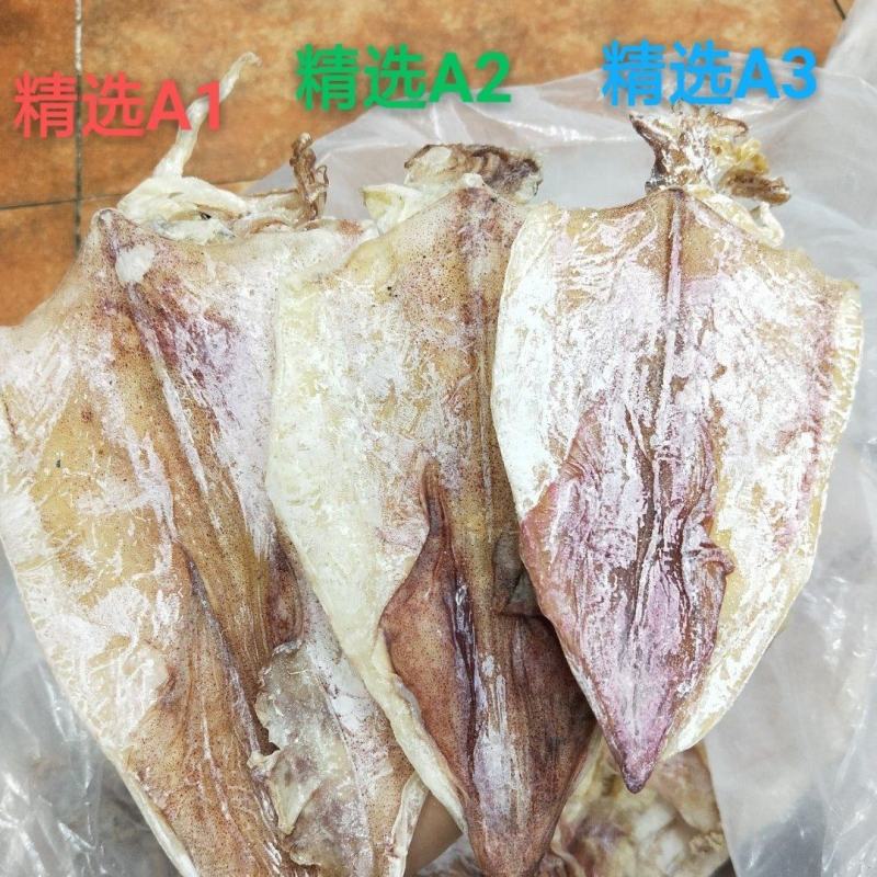 【商超品质】烧烤店鱿鱼干，KTV鱿鱼干，肥厚不缩皮