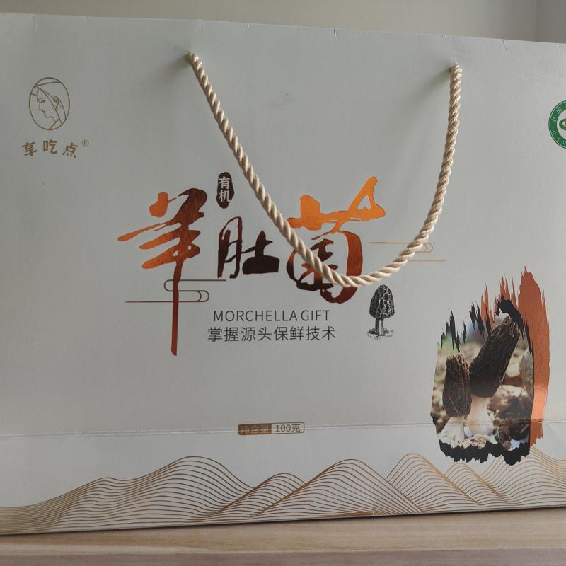 礼品盒包装定制，工业纸板加金银卡UV印刷，烫金工艺