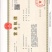 自种800亩扁包菜，找寻合作伙伴5月上旬到6月初
