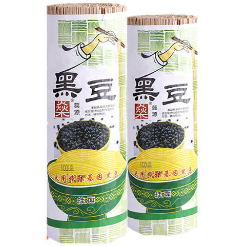 山东特产特多规格黄豆黑豆面条老年儿童食品养生挂面批发杂