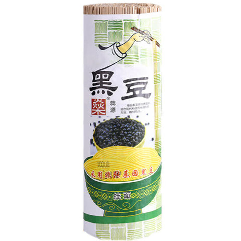 山东特产特多规格黄豆黑豆面条老年儿童食品养生挂面批发杂