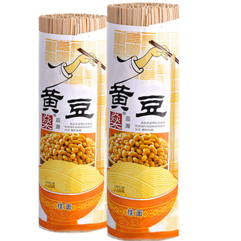 山东特产特多规格黄豆黑豆面条老年儿童食品养生挂面批发杂
