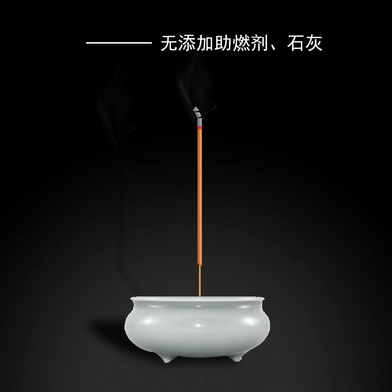 威虎霸王支香，长香30支一盒，400盒，跑江湖地摊展驱蚊