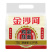 【包邮_10斤挂面】实惠大包鸡蛋挂面正品金沙河鸡蛋挂面