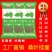 【厂家】永福桑叶挂面低脂粗粮养生面桑叶挂面包邮