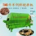 【精选】TMR全日粮饲料搅拌机厂家直供质量售后保证
