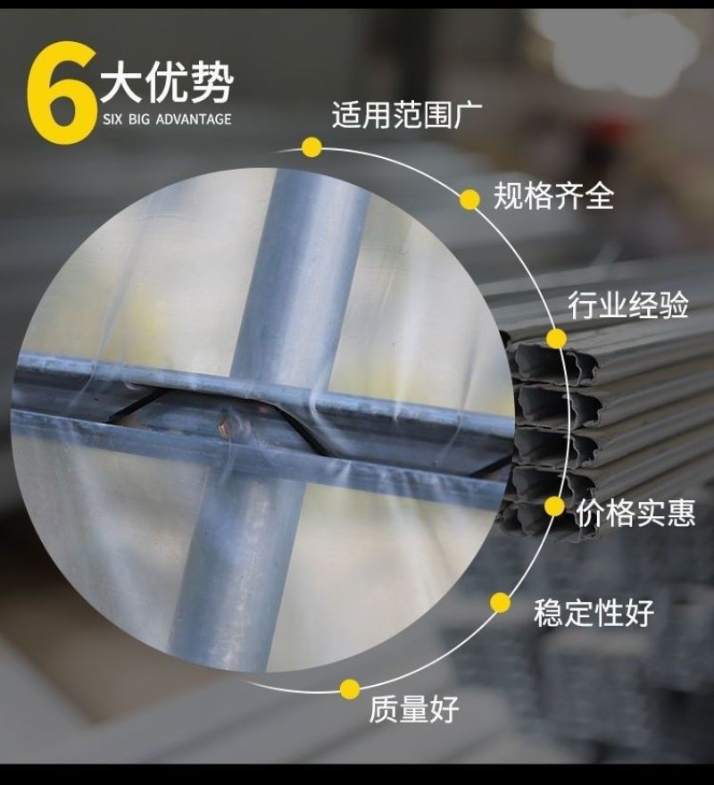 卡槽镀锌卡槽卡簧压膜槽纳米卡槽方卡槽加厚耐磨