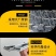 卡槽镀锌卡槽卡簧压膜槽纳米卡槽方卡槽加厚耐磨