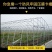卡槽镀锌卡槽卡簧压膜槽纳米卡槽方卡槽加厚耐磨
