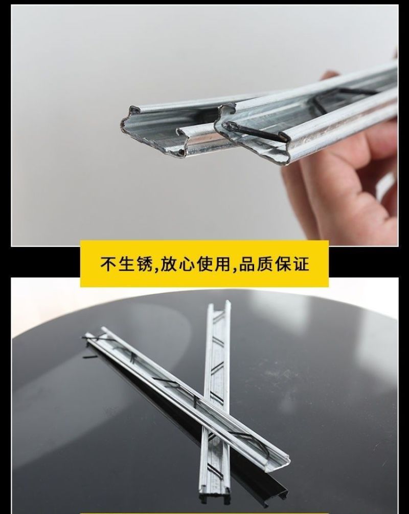 卡槽镀锌卡槽卡簧压膜槽纳米卡槽方卡槽加厚耐磨