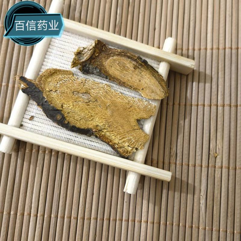 五倍子优选货实物拍摄重在品质货源充足欢迎选购