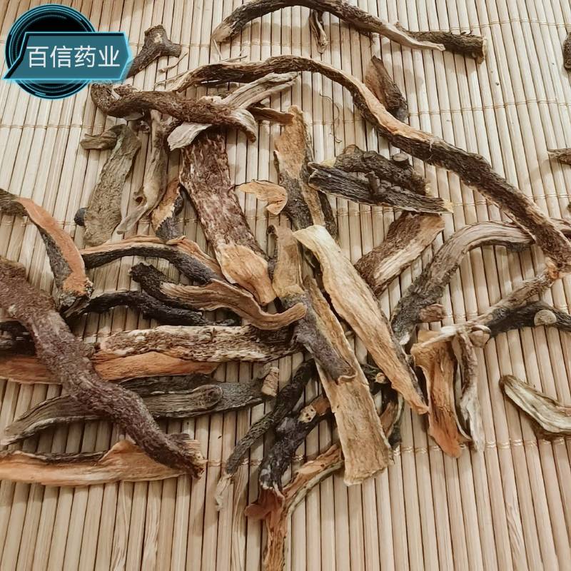 五倍子优选货实物拍摄重在品质货源充足欢迎选购